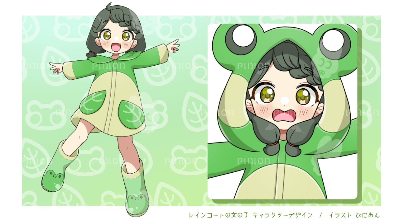 キービジュアル・キャラクターデザイン